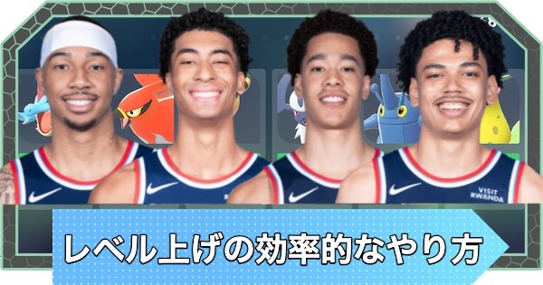 早く、これを、貼らせろ。