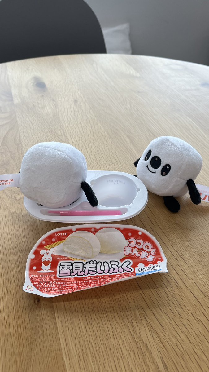 いちなな 17LIVE（イチナナ） (@17LIVEJP) / Highlights / X