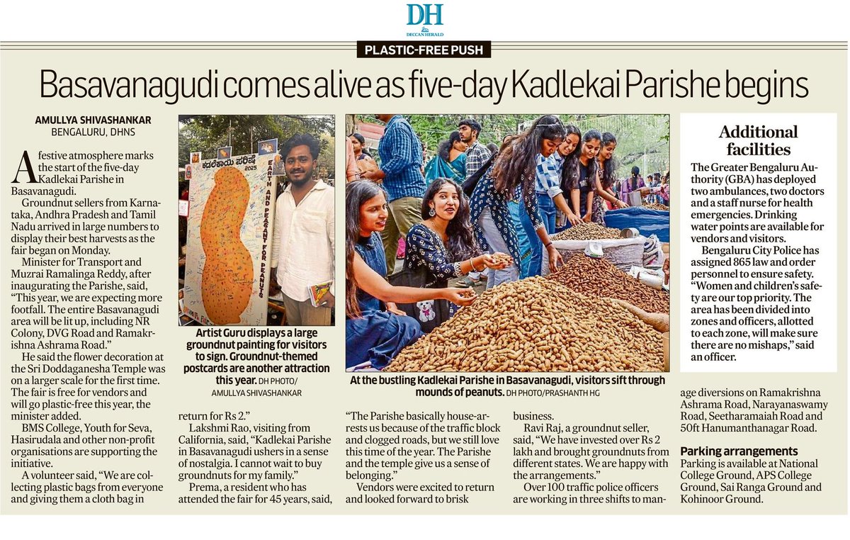 Amullya_23's tweet image. Kadlekai Parashe is back, this time for five full days!

Get ready for peanuts, people… and traffic diversions!

@DeccanHerald 

#bengaluru #kadlekaiparashe