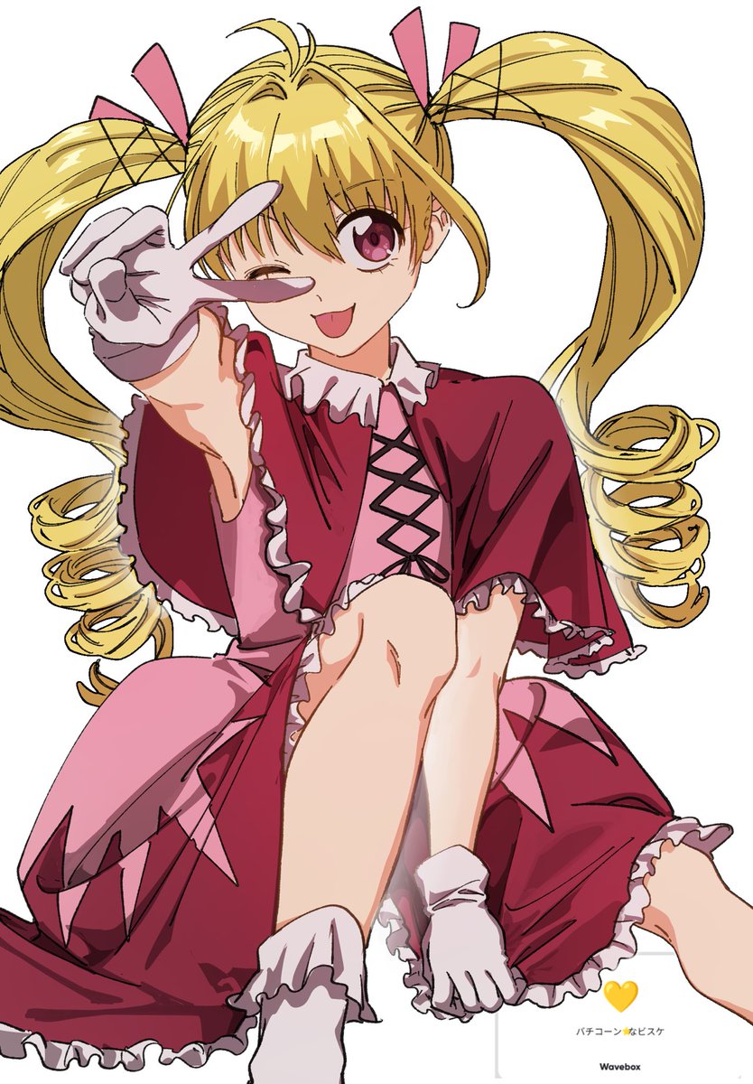 re__tae44's tweet image. 