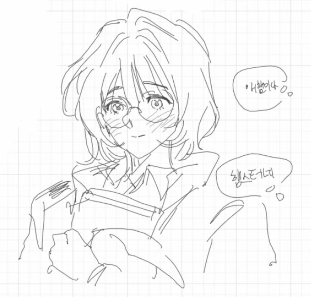 gphcard's tweet image. 개인적으로 박하요원도 안경썼으며는 무지무지커여울거라생각합지다