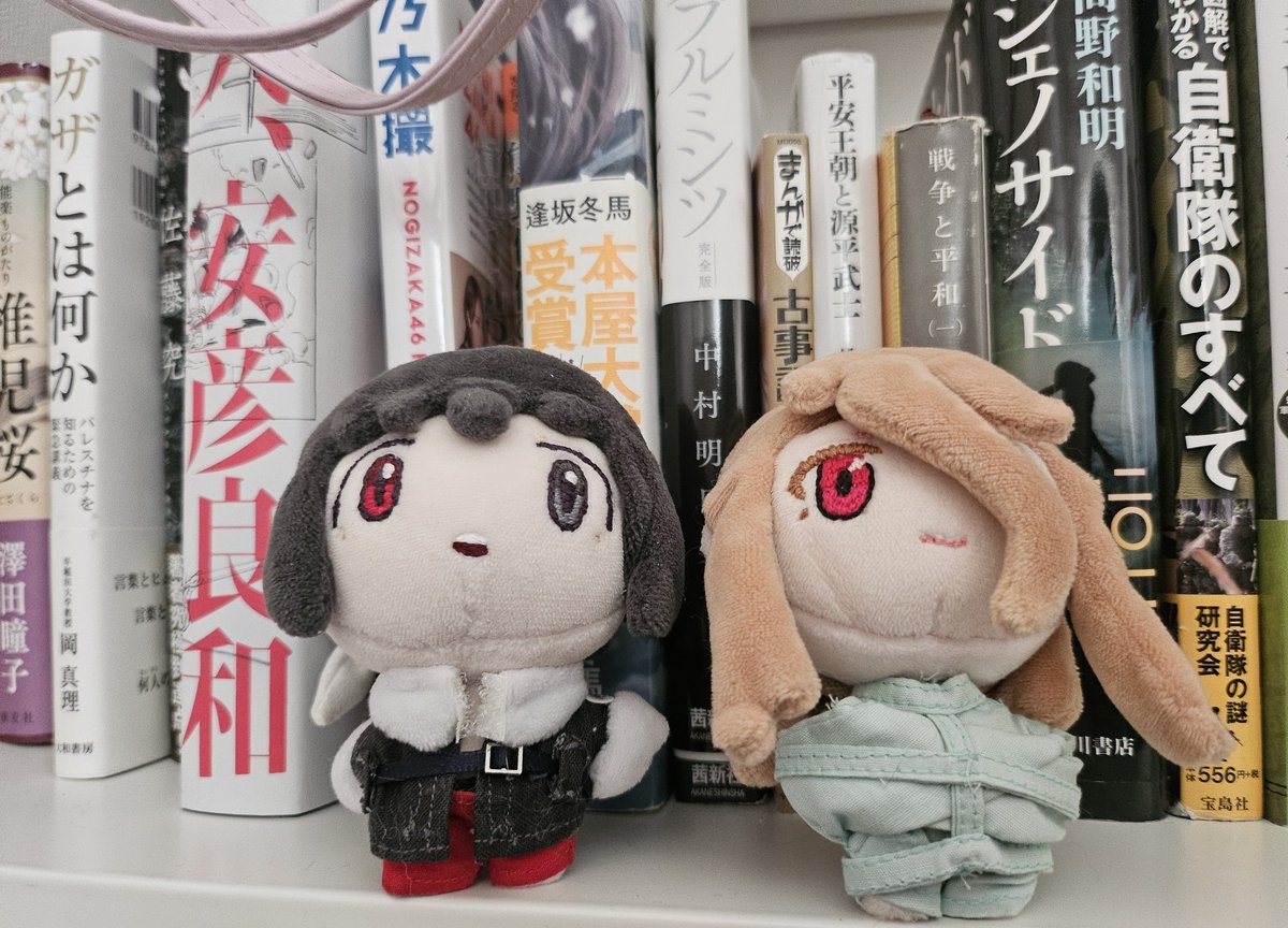 水田マル (@mizutamaru777) / Posts / X