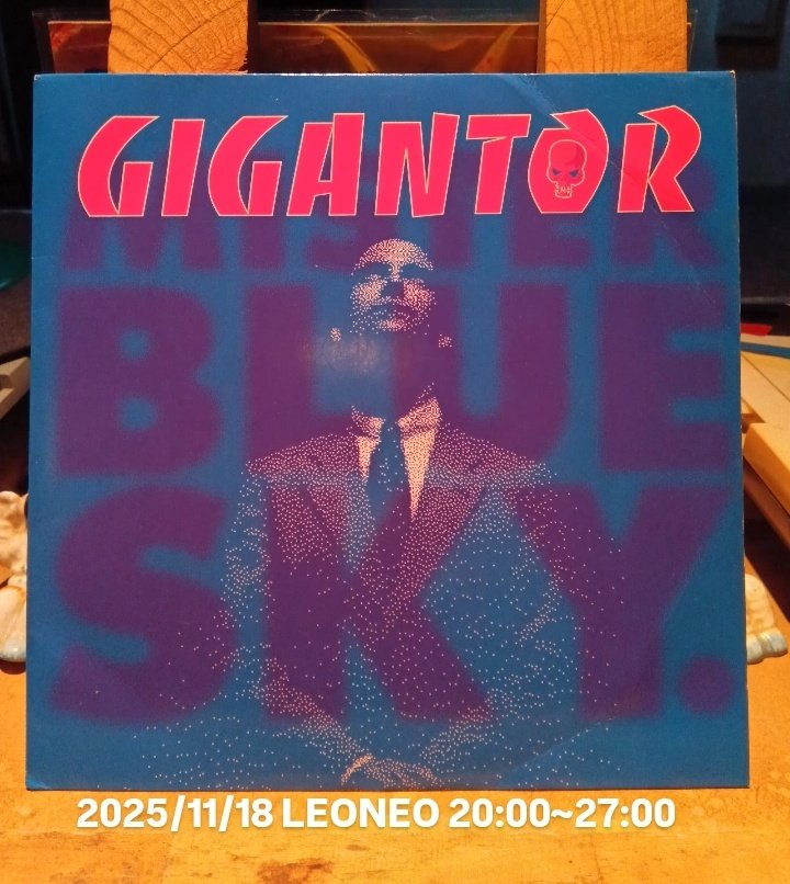 BarLEONEO's tweet image. どもども。
今夜も #LEONEO 営業します。

#misterbluesky / #gigantor 

めっちゃ寒くなってきた！！
暖かくして、お待ちしてます✨️

では、今宵もLEONEOヨロシクです。
#vinyl 
#レコード