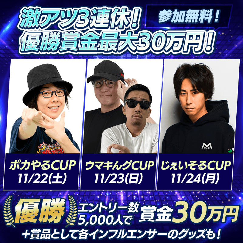 ひろすけ (@nu1113) / Posts / X