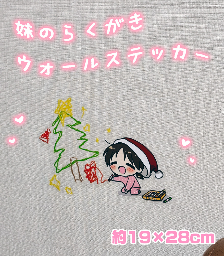 健全な三上ミカ🐇 コミティア南た51a (@mika_kenzen) / Posts / X