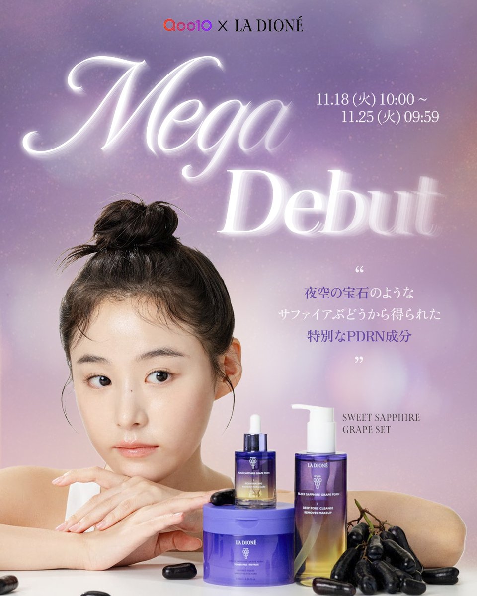 （6月VIP 10%off中) メル25773です❣️0427 🔰パパ_はぴくろ@ZX-6R (@hapikuro0635) / Posts / X