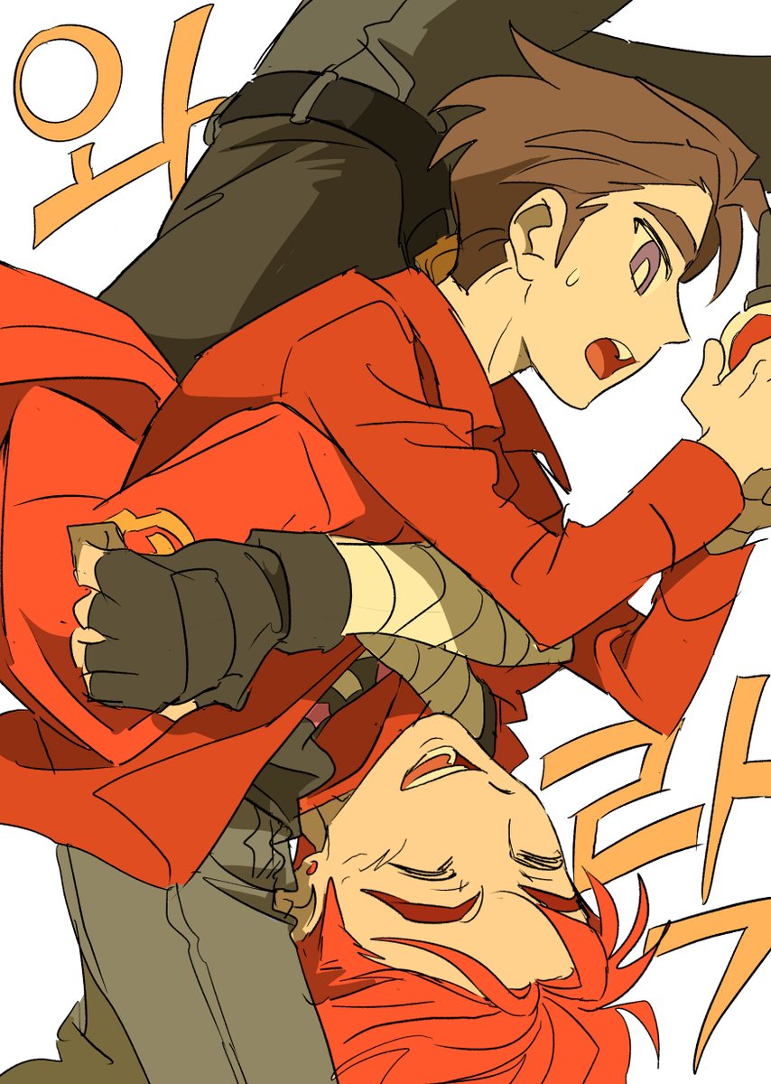 껌딱지 애완거미..