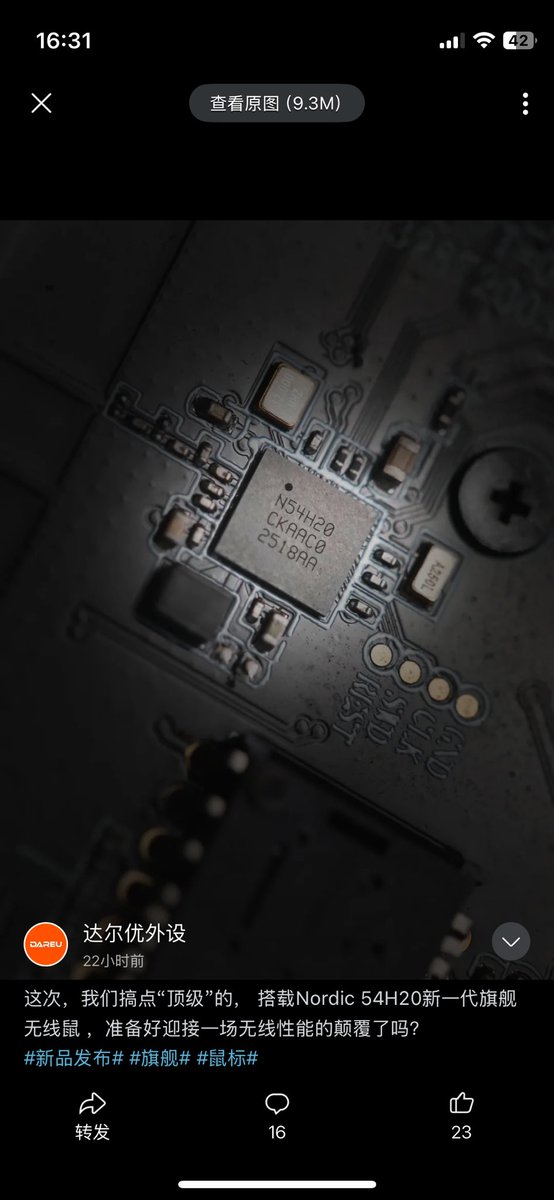 ひとし tweet media