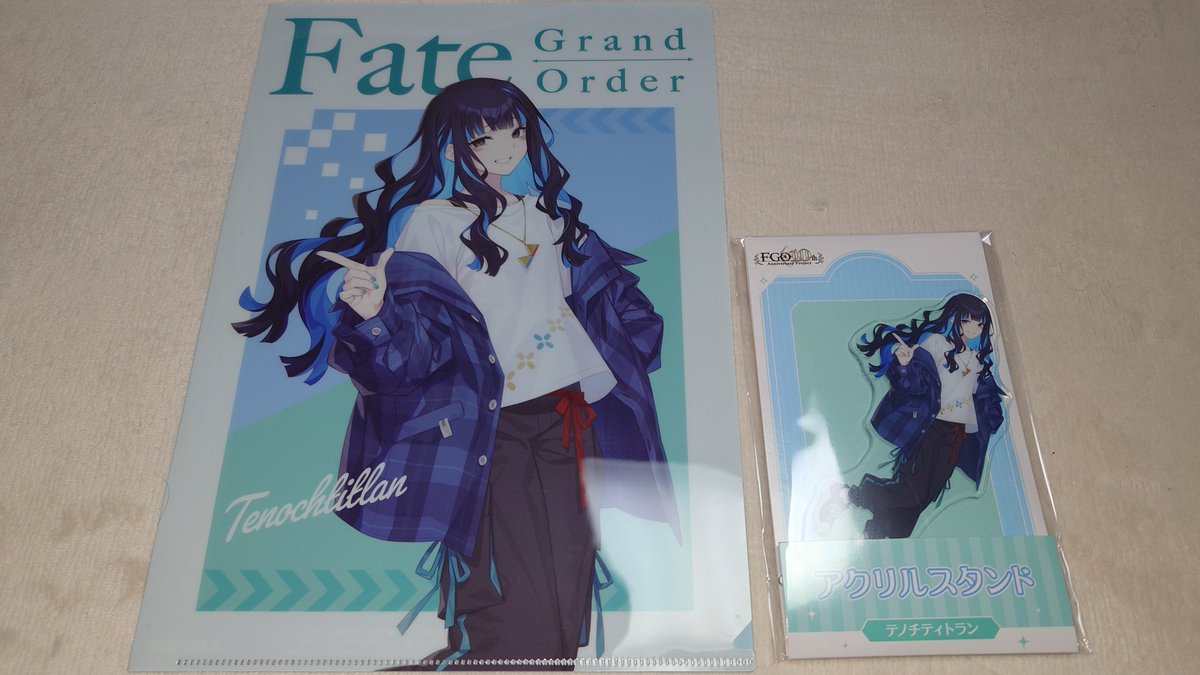 ローソンのFGOコラボのクリアファイルとアクリルスタンドをゲットした 