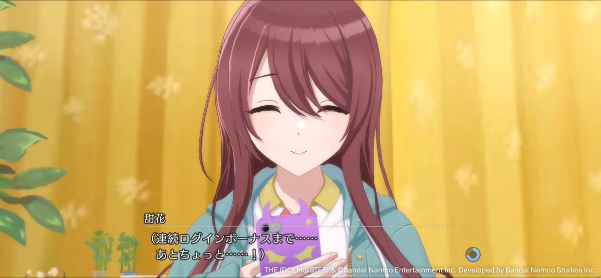 シャニマス 缶バッジ i'm a cutie finder 大崎甜花 15個 アイドル