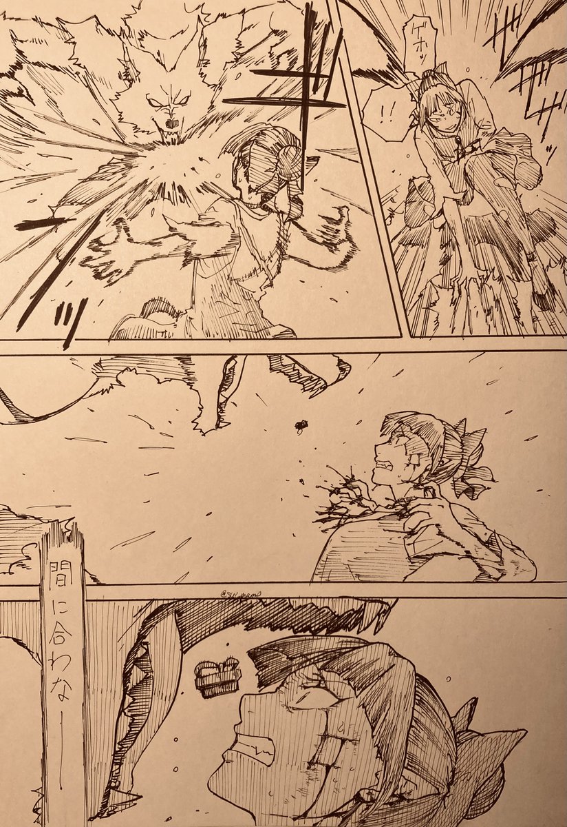 野良猫vs野良犬(1/2) 