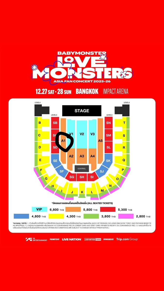 catnological's tweet photo. ปล่อยบัตรคอน Babymonster #ASIA_FANCONCERT 

วันเสาร์ที่ 27 โซน A1 ที่นั่ง 2 ใบติด (L02-L03)  💸 5,800 เท่าทุน 🙏🏻 ที่นั่งดีมาก ปล่อยเพราะได้ VIP  แล้วค่ะ สนใจ DM ได้เลย นัดรับได้ค่ะ

#BABYMONSTER 
#LOVE_MONSTERS #ตลาดนัดbabymonster
#ตลาดนัดเบม่อน https://t.co/tJpMcvfiLN