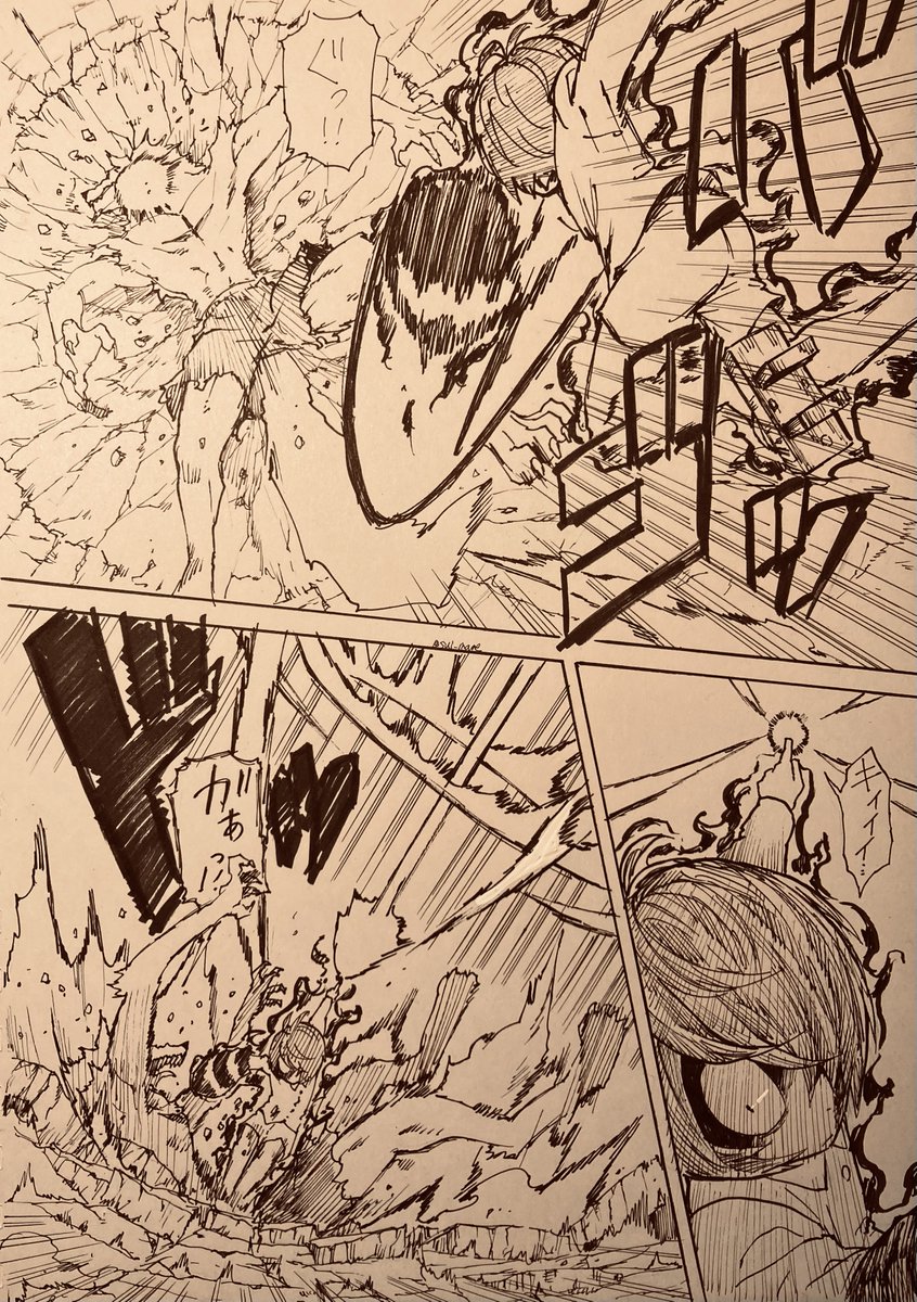 狼vs鬼(2/2) 