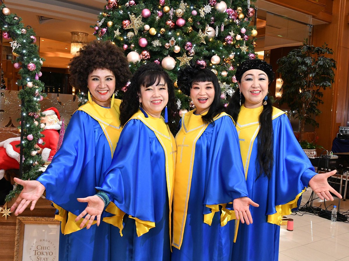 HALzzhang's tweet photo. 2025年12月24日(水)25日(木)
13:00~/18:00~
1Fロビー クリスマスメインツリー周辺 ※ご予約不要、鑑賞無料
COCORO*CO(ココロコ)
https://t.co/g8XEzCUZBh
今年も呼んで頂きました~❤❤❤
#ロイヤルパークホテル水天宮
#クリスマスロビーコンサート
#COCOROCO
#HALANDPANDA https://t.co/pBWD6JaRWA
