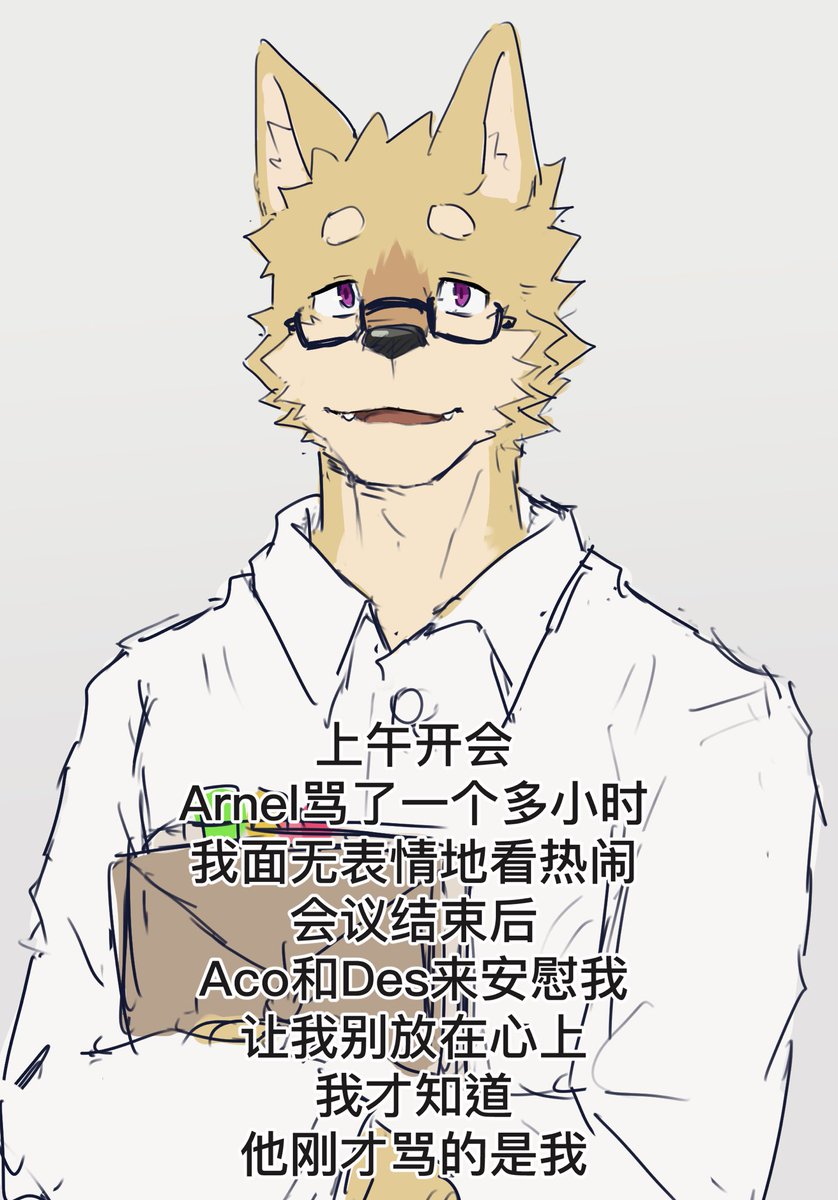 Zohar_wolf's tweet photo. 最近随手画的一些 https://t.co/4DC9ZDllI5