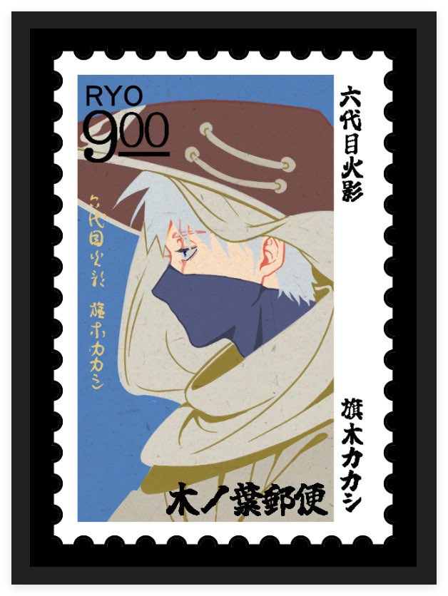 new🍃🍃

#kakashihatake #kakashi #naruto