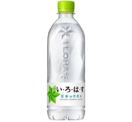 ❤️いろは様❤️ Kazama Iroha reveals her New Pastel Casual Outfit — hololive TODAY