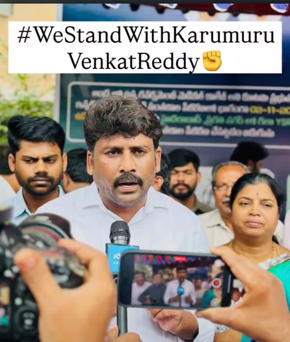 Ravanaroy's tweet image. #WestandWithKarumuruVenkatReddy