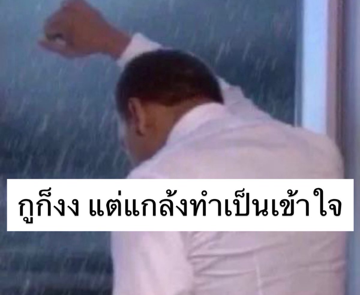 กุเลย 5555555555555555