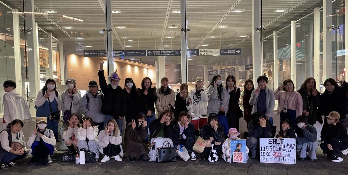 SALT. (ｿﾙﾄ) (@salt_official__) / Posts / X