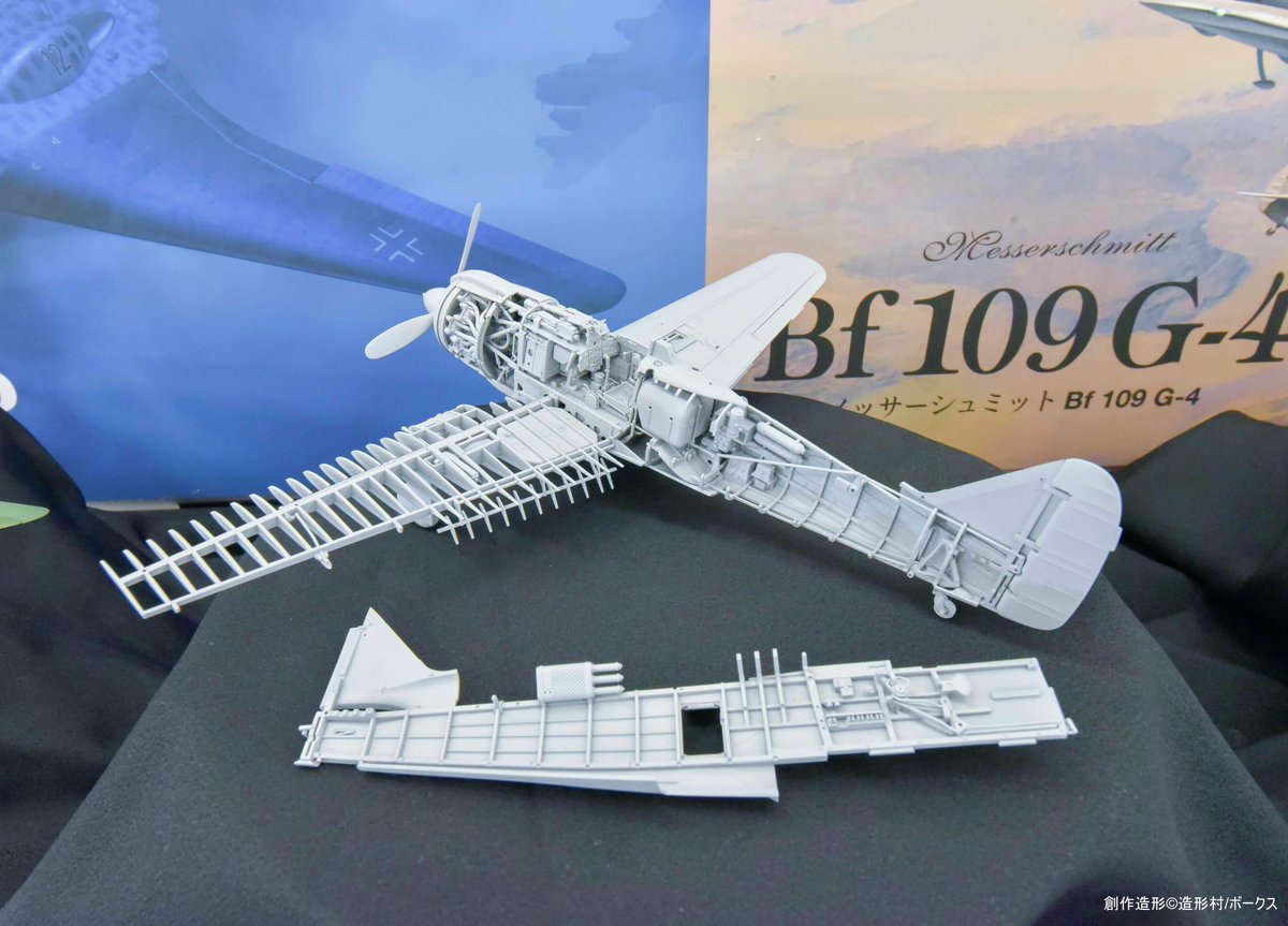 volks_hobbydept's tweet image. 開催まであと4日！
『サンクスフェスタ15 in HS京都』にて、
完全新規造形「#SWS 1/32 五式戦」を関西初展示！

実機取材に基づき、実機の改修過程と構造が実感できるパーツ構成を徹底再現！
余すところなくご覧ください！

#造形村 #ボークス #サンクスフェスタ