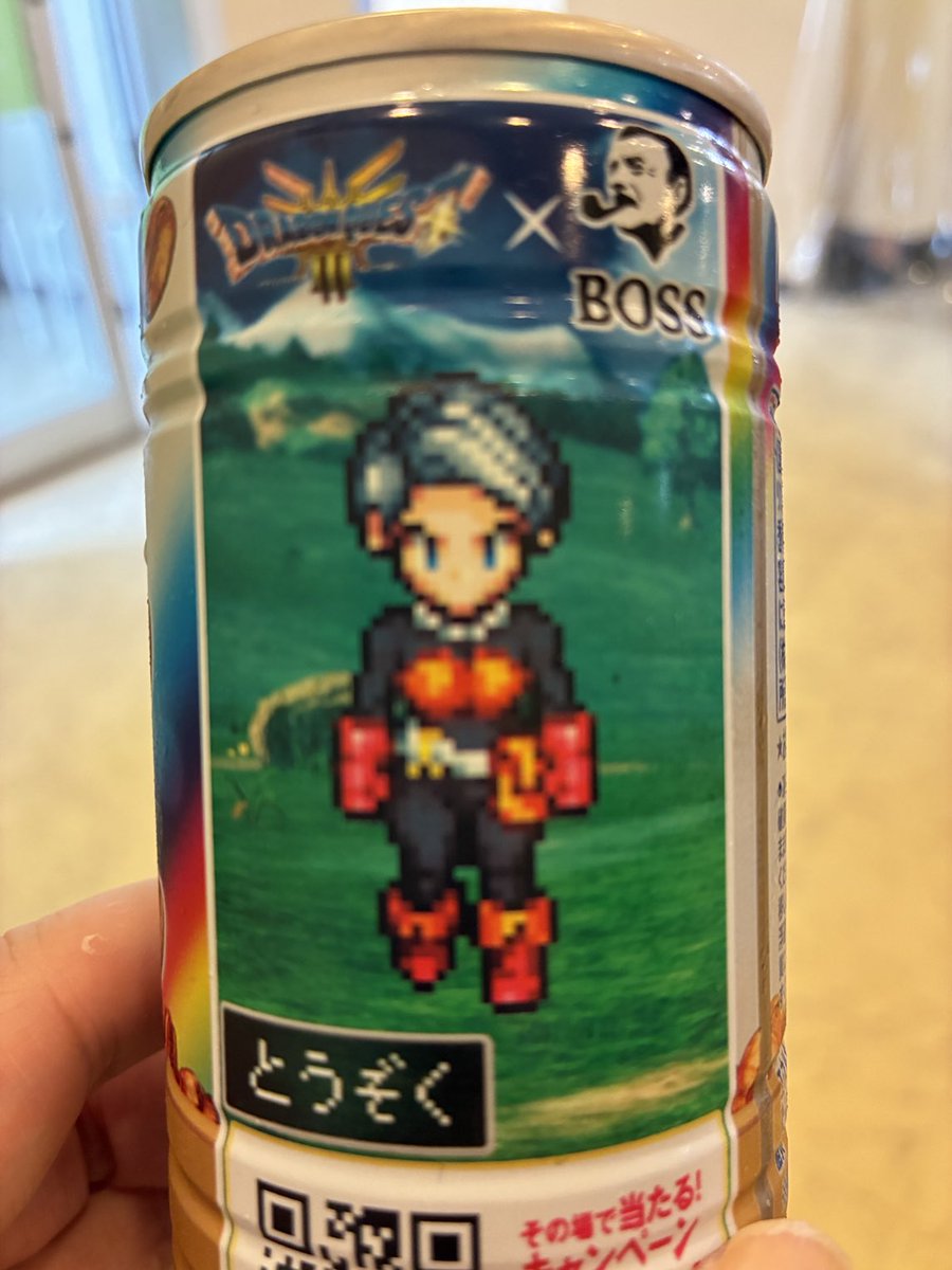 simplestjp's tweet image. #bossquest
今日は盗賊でした(*´ω｀*)✨