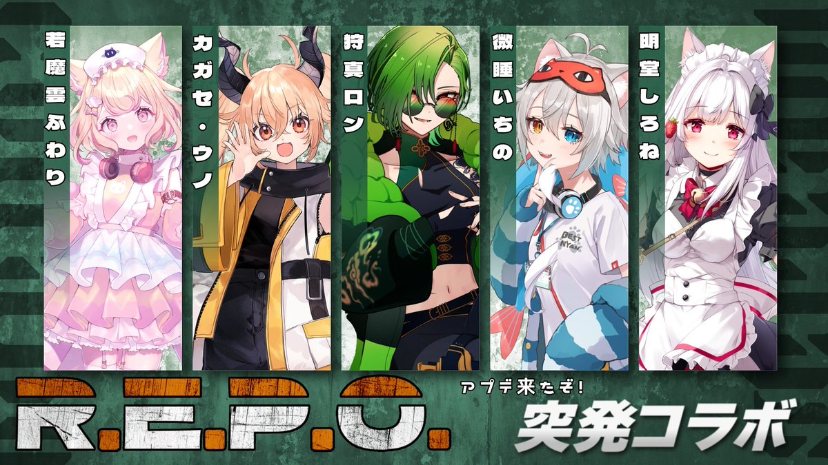 桃水 (@momosui1170) / Posts / X