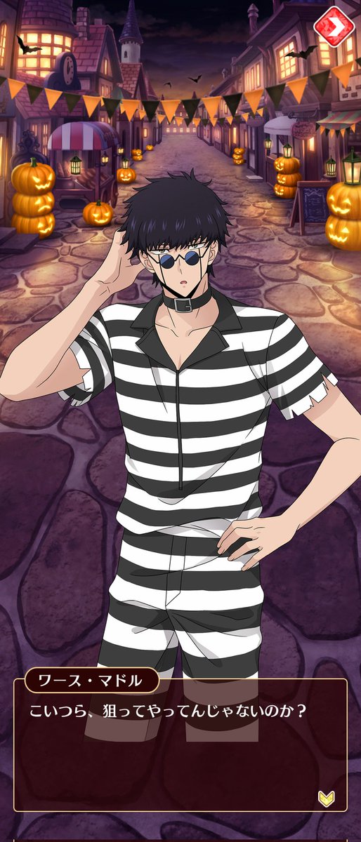 原作でランス以外とほぼ絡みがないワースが、他のキャラとの会話が見れるマシュパズ最高すぎる✨
ランス＆ドットの喧嘩に振り回されるワースが面倒見の良い先輩すぎて好🙏💓
#マシュパズハーフアニバ