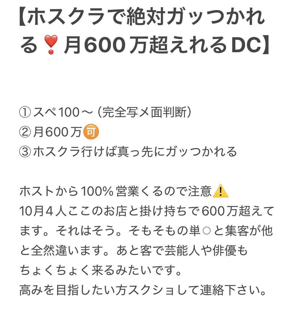 show_worldshow's tweet image. 3000
発表24時間後

画像みて気になる方連絡下さい。
➡︎LINE line.me/ti/p/vvyjSuzurr