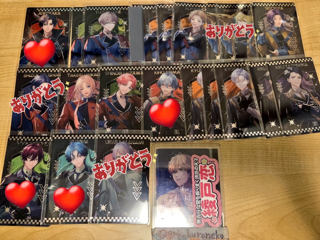 交換】ブレマイ AGF クリアカード クリカ 缶バッジ 特典 譲 : 画像参照