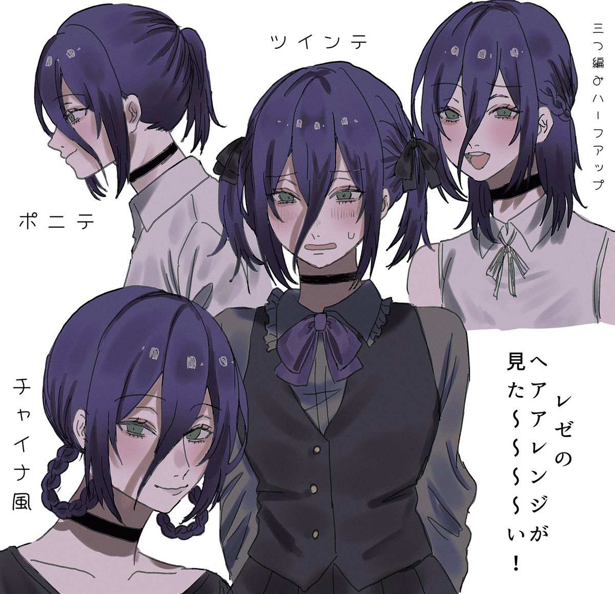 ちゃんくー🧸 (@9ngE63diZ69323) / Posts / X