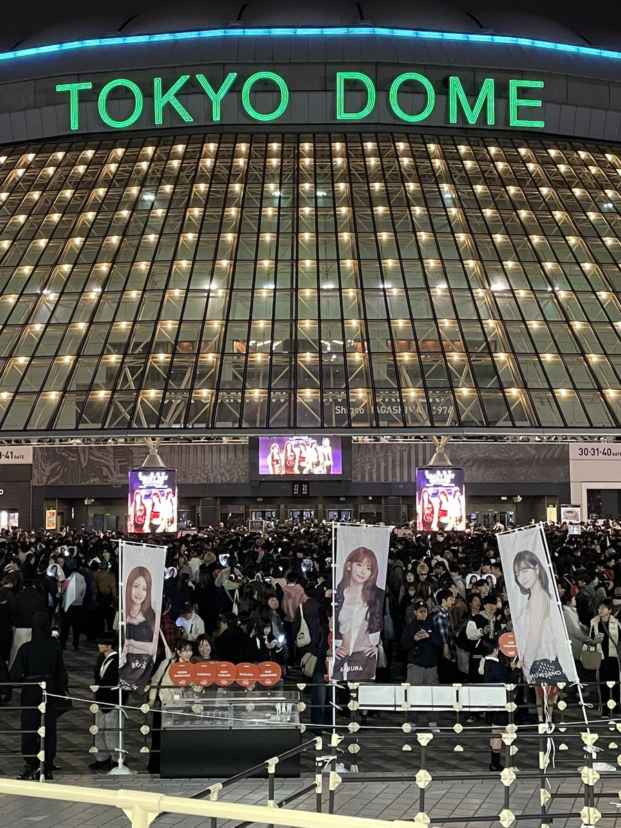 ゴールデングラブ TOKYO DOME 2003 ルセラフィムのライブにきた。