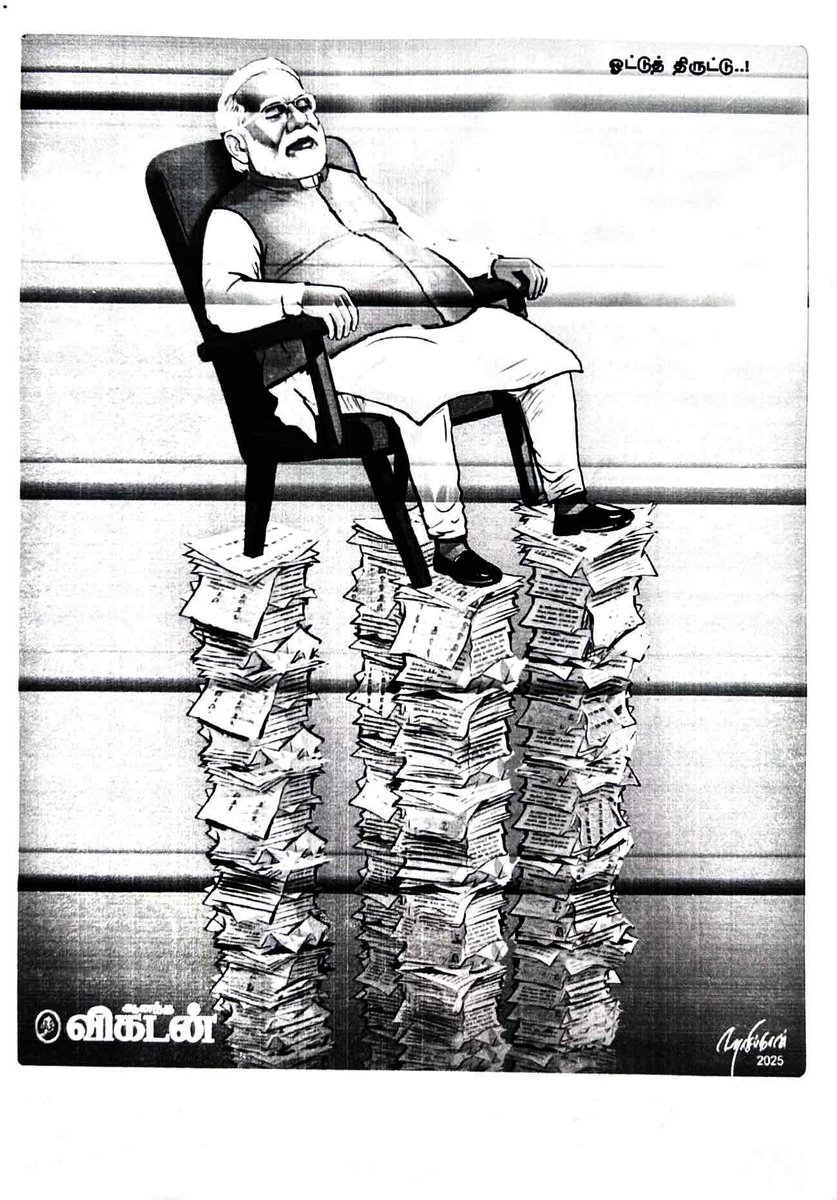 tnbjplegalcell's tweet photo. Our Tamilnadu BJP legal cell state president shri. @guru_adhi sir Issuance of a legal notice regarding the defamatory caricature of the Prime Minister of India against @vikatan 
Vikatan  should remove the caricature from the print edition and demand an unconditional appology. https://t.co/bQOS5fh9bL