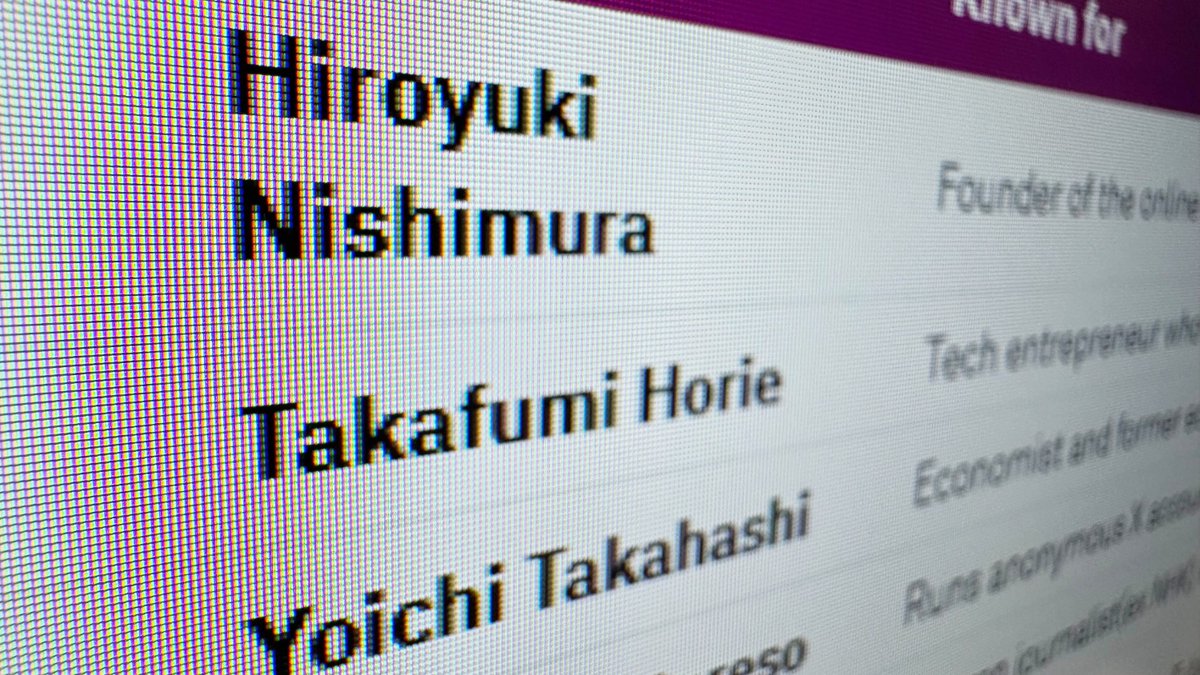 itmedia_news's tweet image. ひろゆき氏が1位、英オックスフォード大研究所が日本の“ニュースインフルエンサー”を調査　トップ15入りしたのは？
itmedia.co.jp/news/articles/…