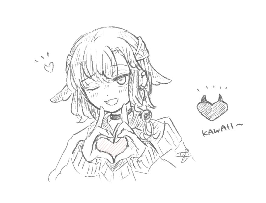 komamemo's tweet photo. ﾊｽﾞﾋﾞﾝブロードウェイライブのツノつきハート可愛すぎたので落書きメモ🫶 https://t.co/RnRUK0dReF
