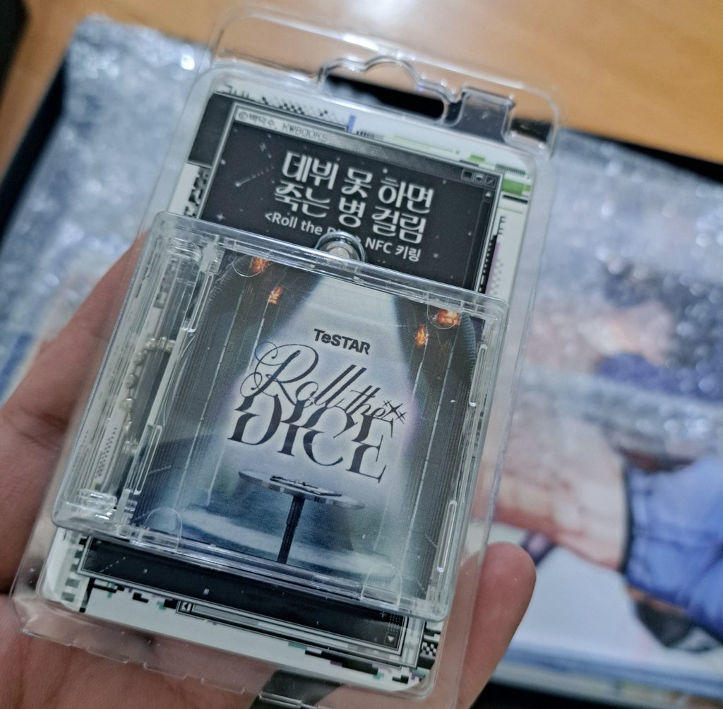 갹