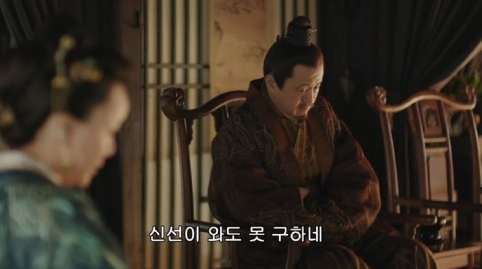 신선이 와도 못 구해 🙂‍↔️