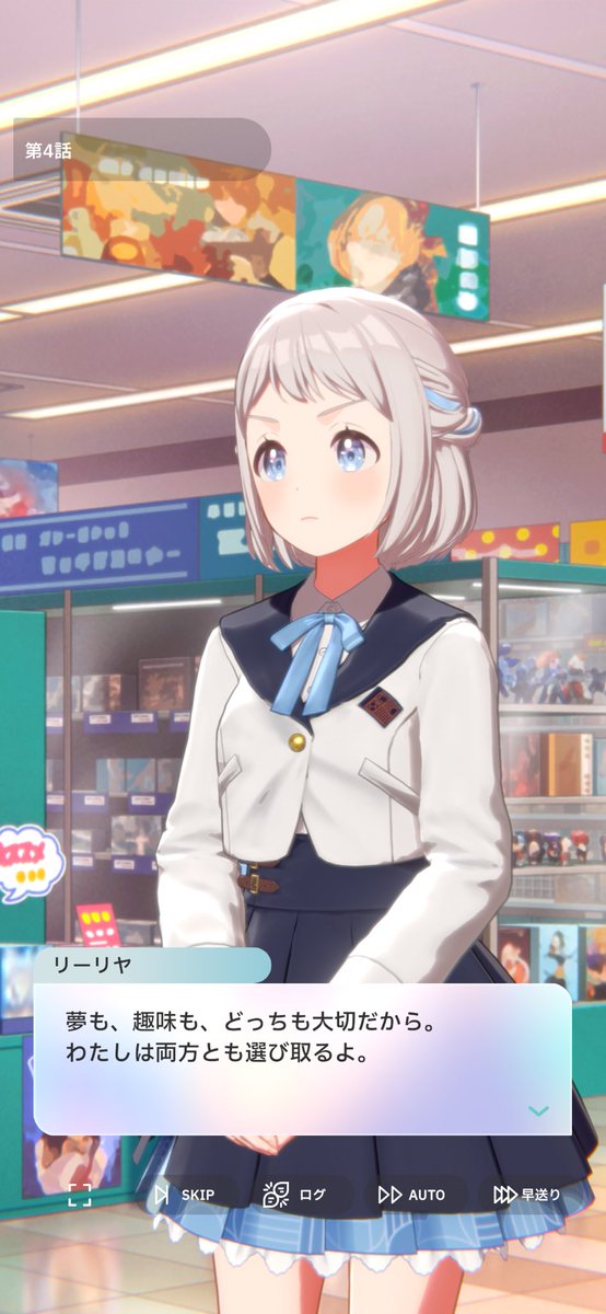 ずっき〜に ズッキーニ - Wikipedia