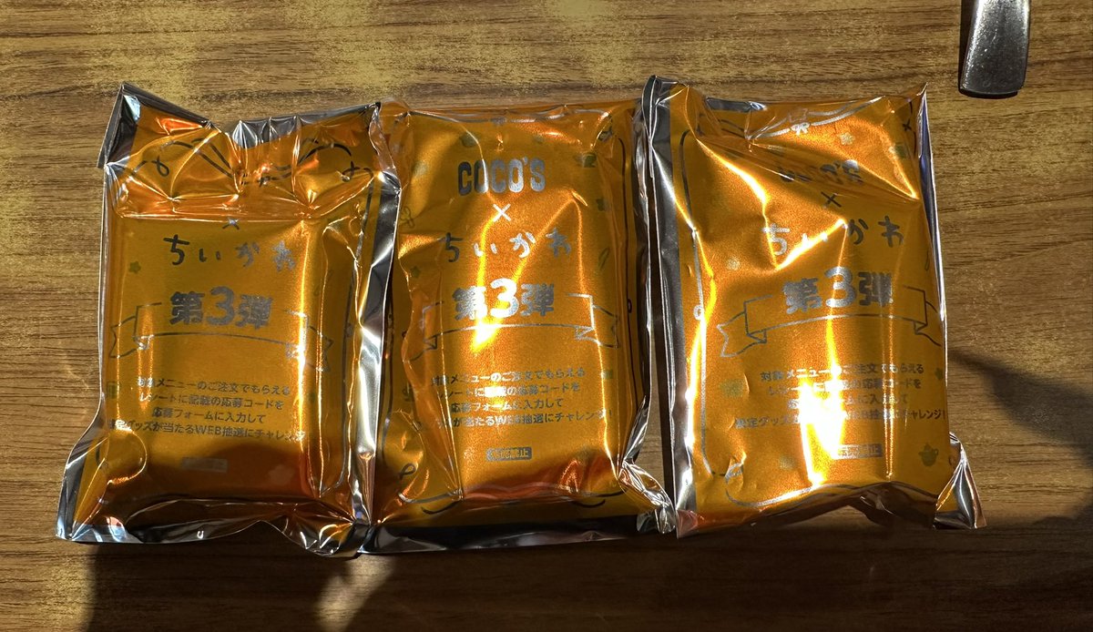 ❤︎‬‪つともん‪‪❤︎‬（感謝） ときめきメモリアル Girl's Side クロストーク 感謝祭実行委員 シール