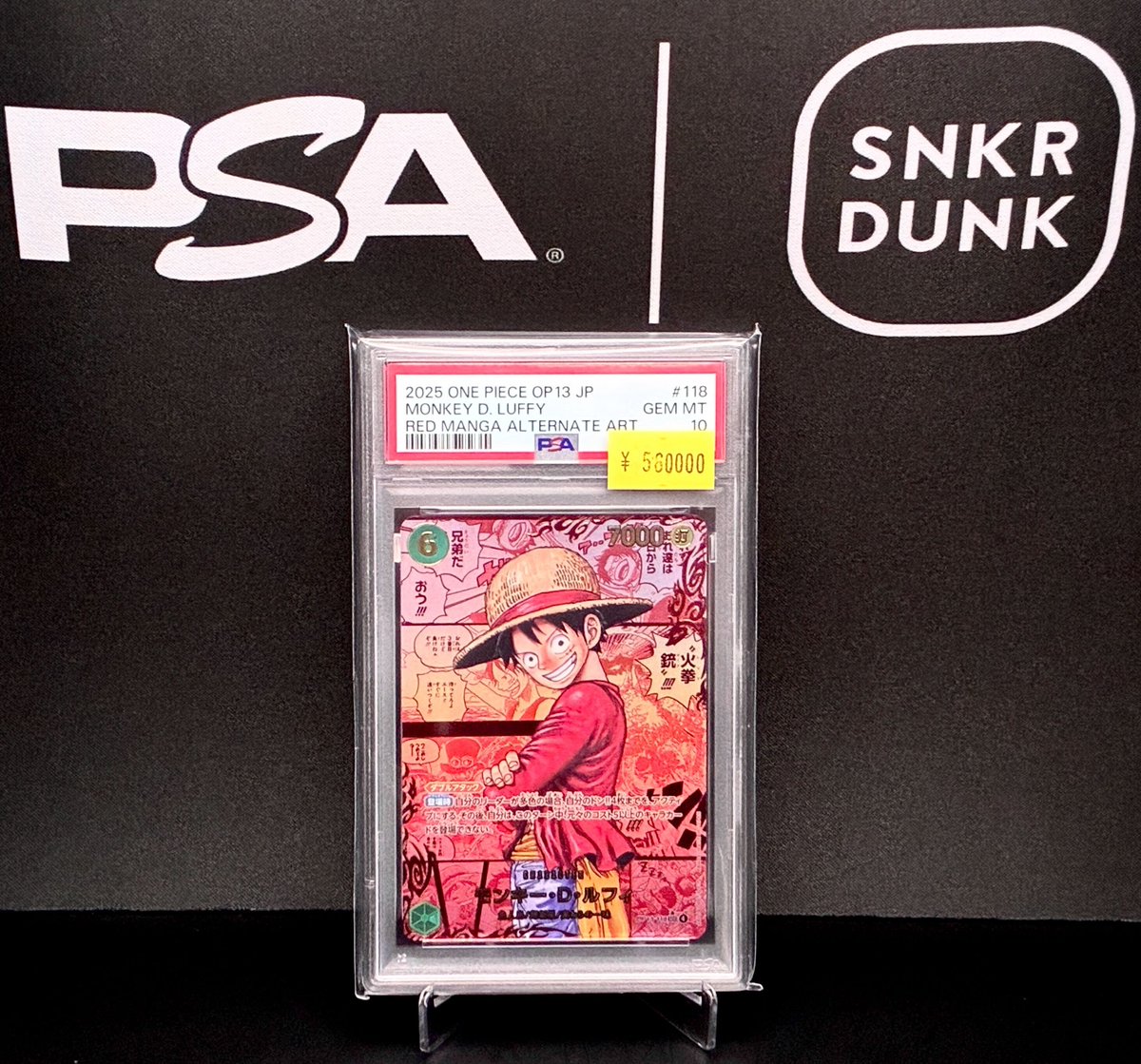 専用　だんご大好き　渚　SP R PSA10 など PSA10] 英 道を飾るは花桜 花柳香子 SP サイン 71APFKyxAOL