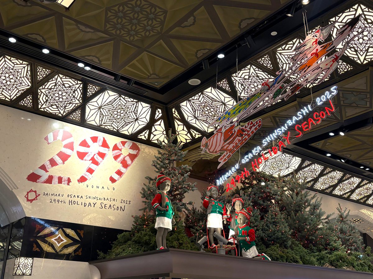 たぬきち 　no8 たぬきち no8 たぬきち no8 どうぶつの森 ALL STAR COLLECTION DP03