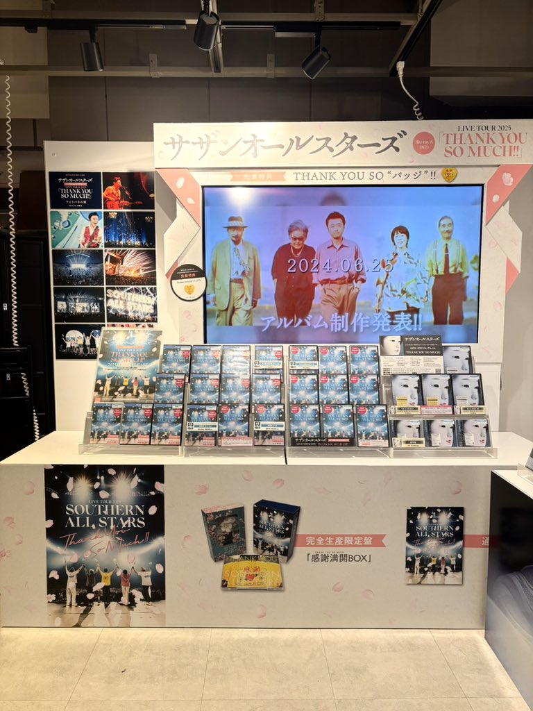 パネル展 @渋谷 タワレコ(1,2枚目) 3Fエスカレーター降りてすぐ右、壁