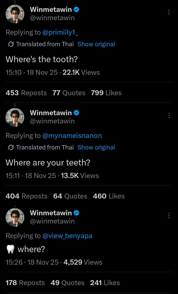 weakforwin's tweet image. And now im collecting every artists who&apos;s showing teeth on their twibbon pict😂

#winmetawin 
#GMM2026