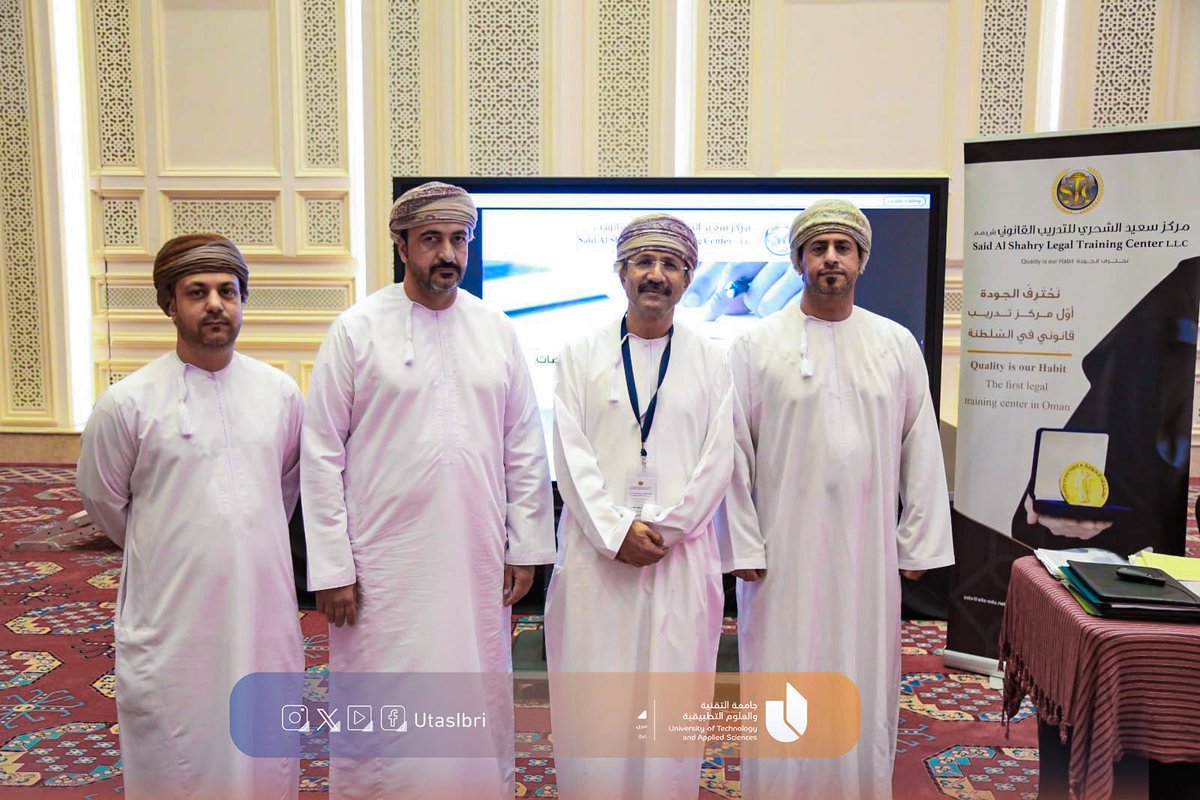 بهدف تعزيز الإلمام بالقوانين المنظمة للمناقصات وآليات تطبيق القيمة المحلية المضافة في العقود والمشاريع لدى موظفي أقسام المشاريع والمشتريات، والتدقيق الداخلي، والرقابة الإدارية، والدوائر القانونية، نظم قسم الموارد البشرية بجامعة التقنية والعلوم التطبيقية – فرع عبري، ورشة عمل