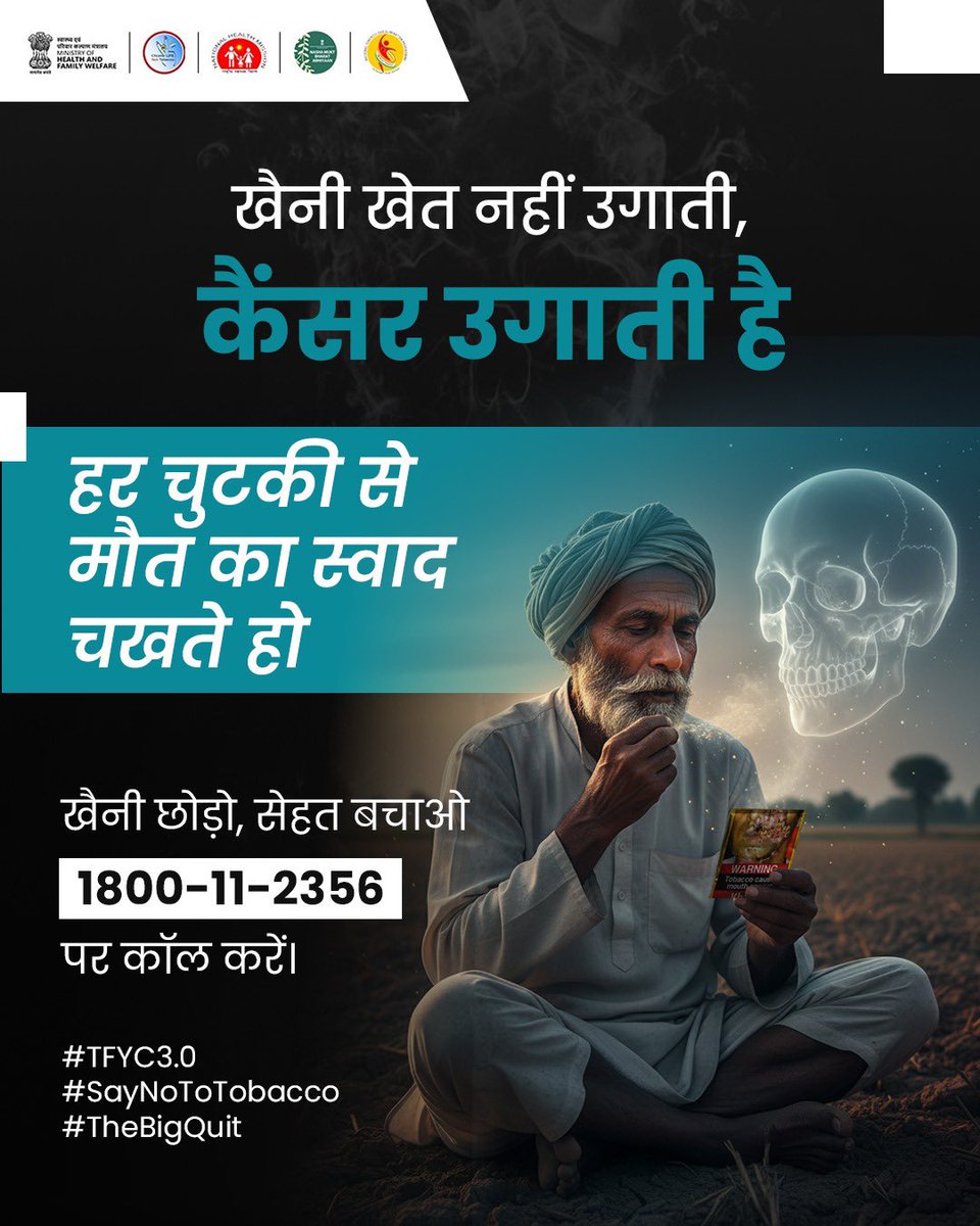 Ministry of Health tweet media