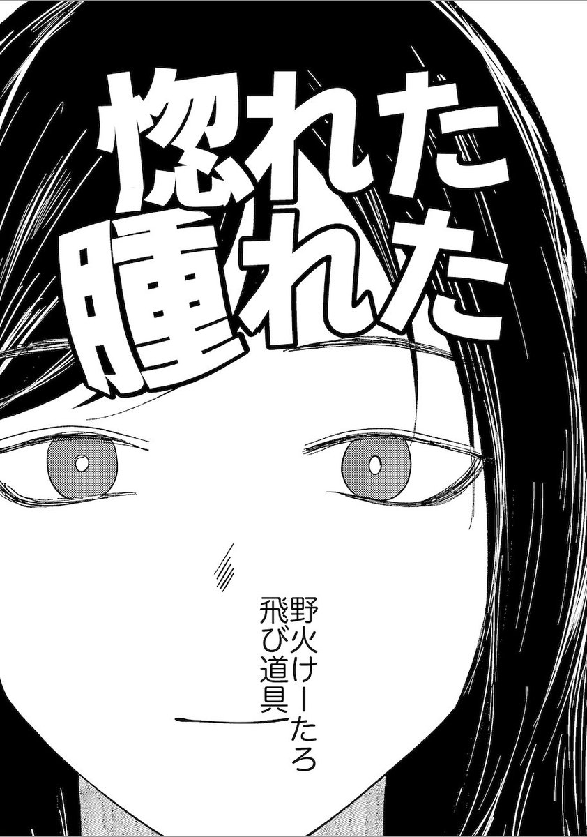 (1/5) 