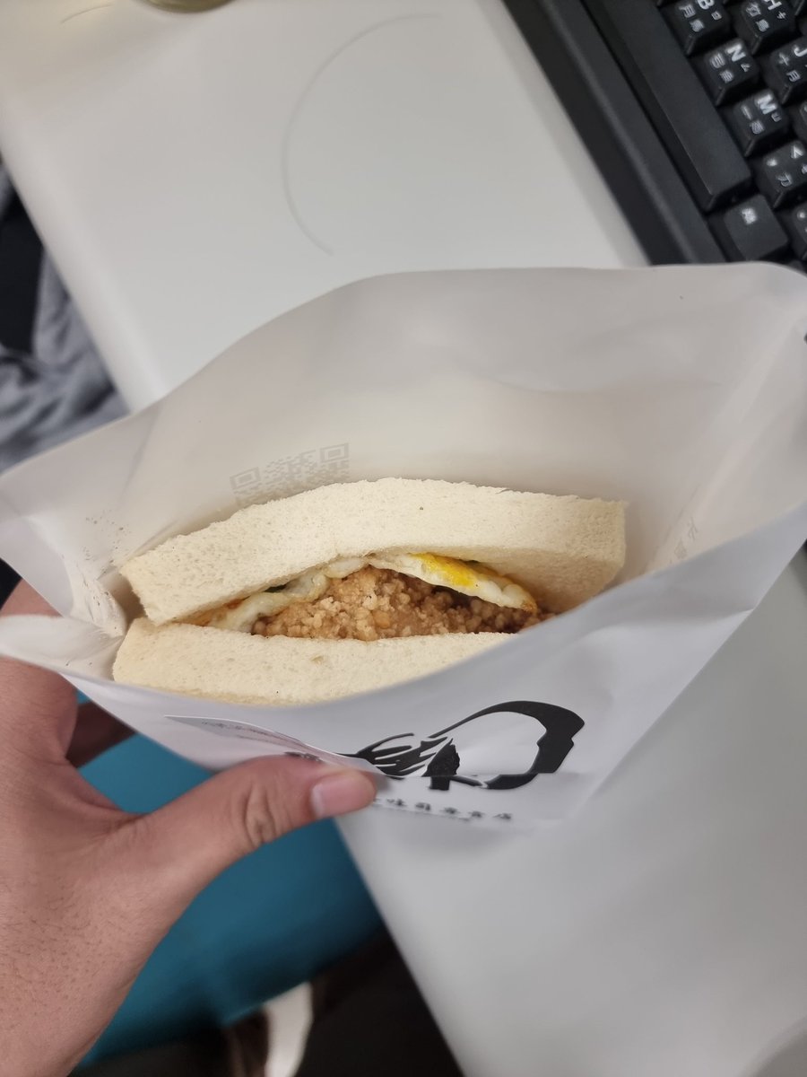 rwp1byte's tweet image. Tiba tiba sama manager dianterin

&quot;午茶都拿&quot; wkwkwk MBG