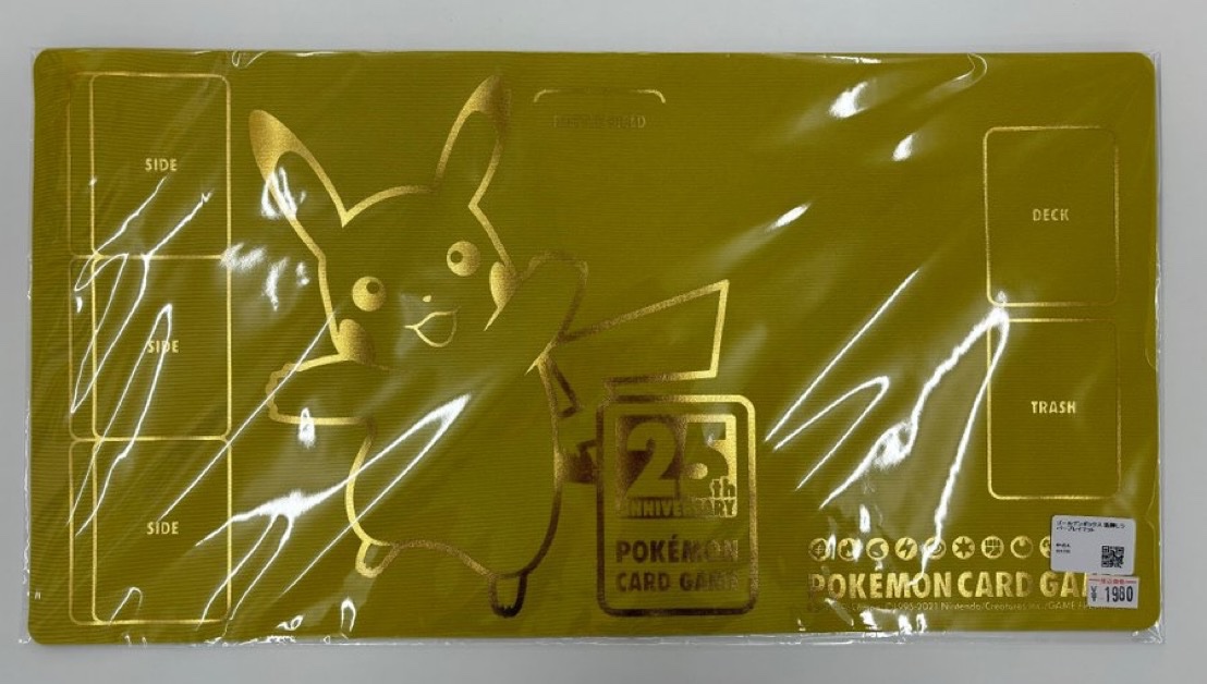 トレカル 販売情報 25th ANNIVERSARY GOLDEN BOX (ゴールデンボックス