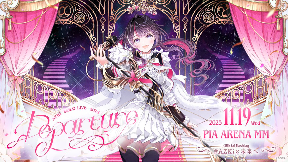 値下げ　未開封　AZKi Pages CD Yahoo!オークション - CD ホロライブ 活動4周年記念 AZKi EP「Pages」