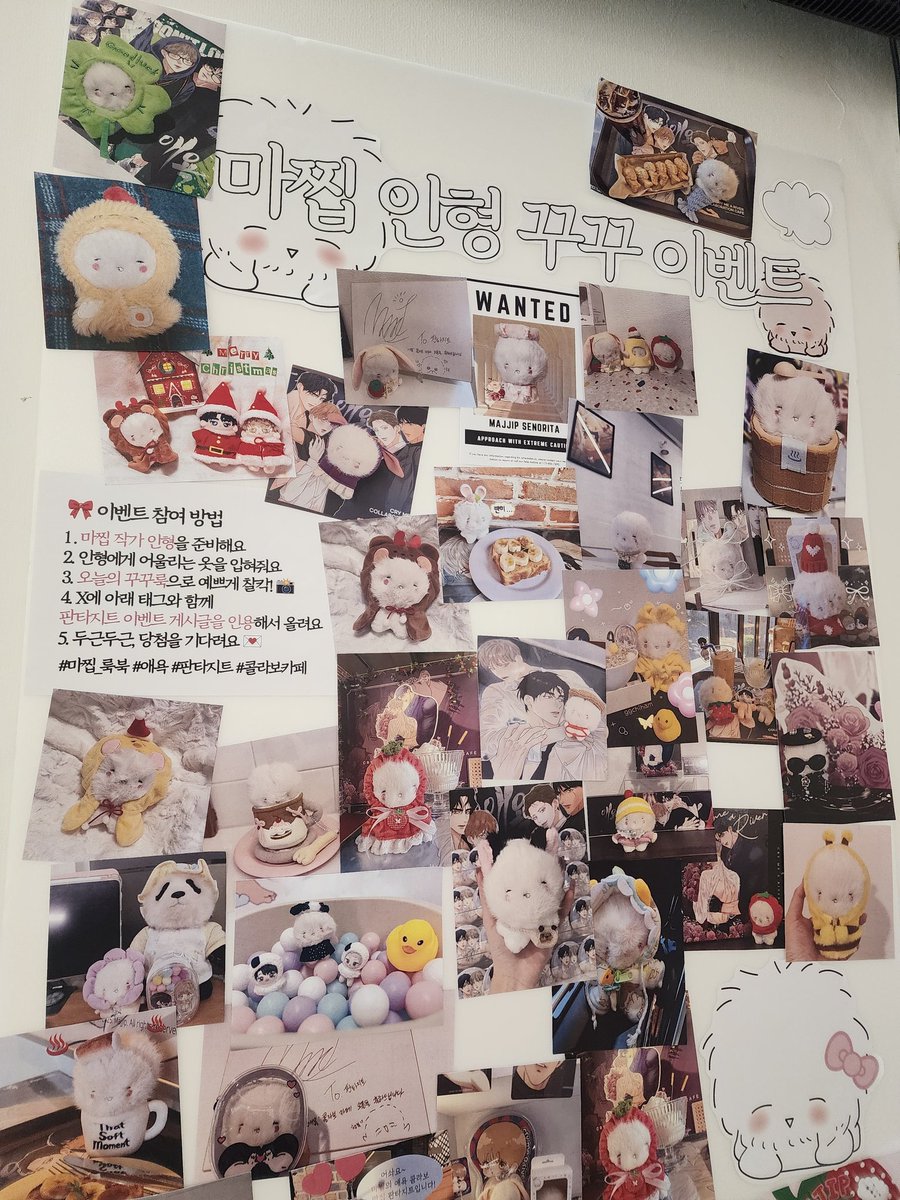 푸른 장미 tweet media